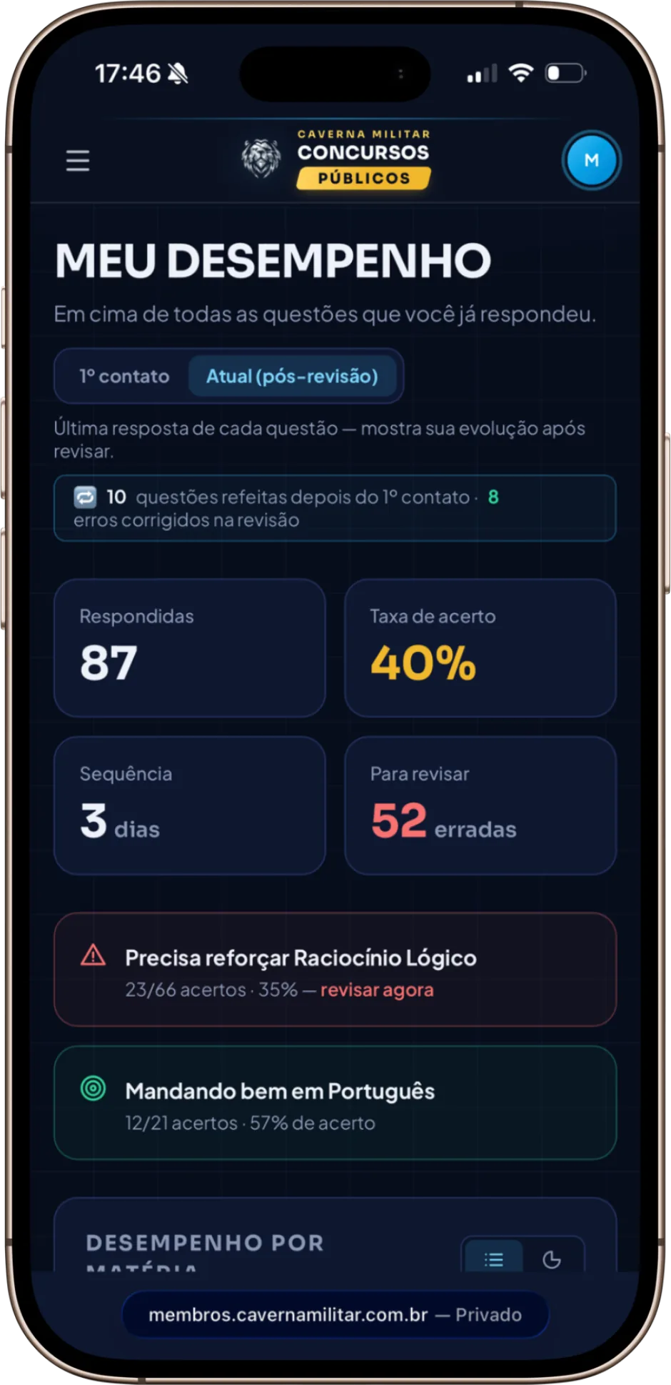 Meu desempenho